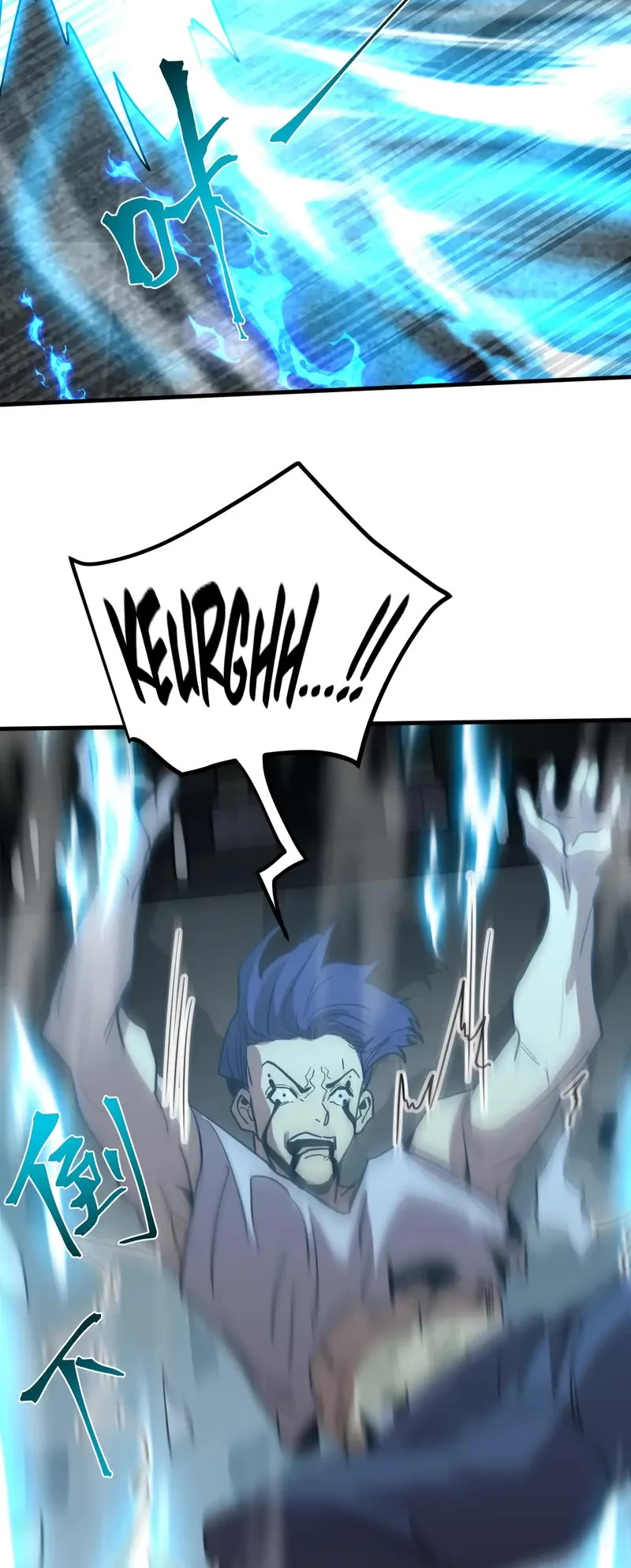 Apex Future Martial Arts chapter 263 page 38