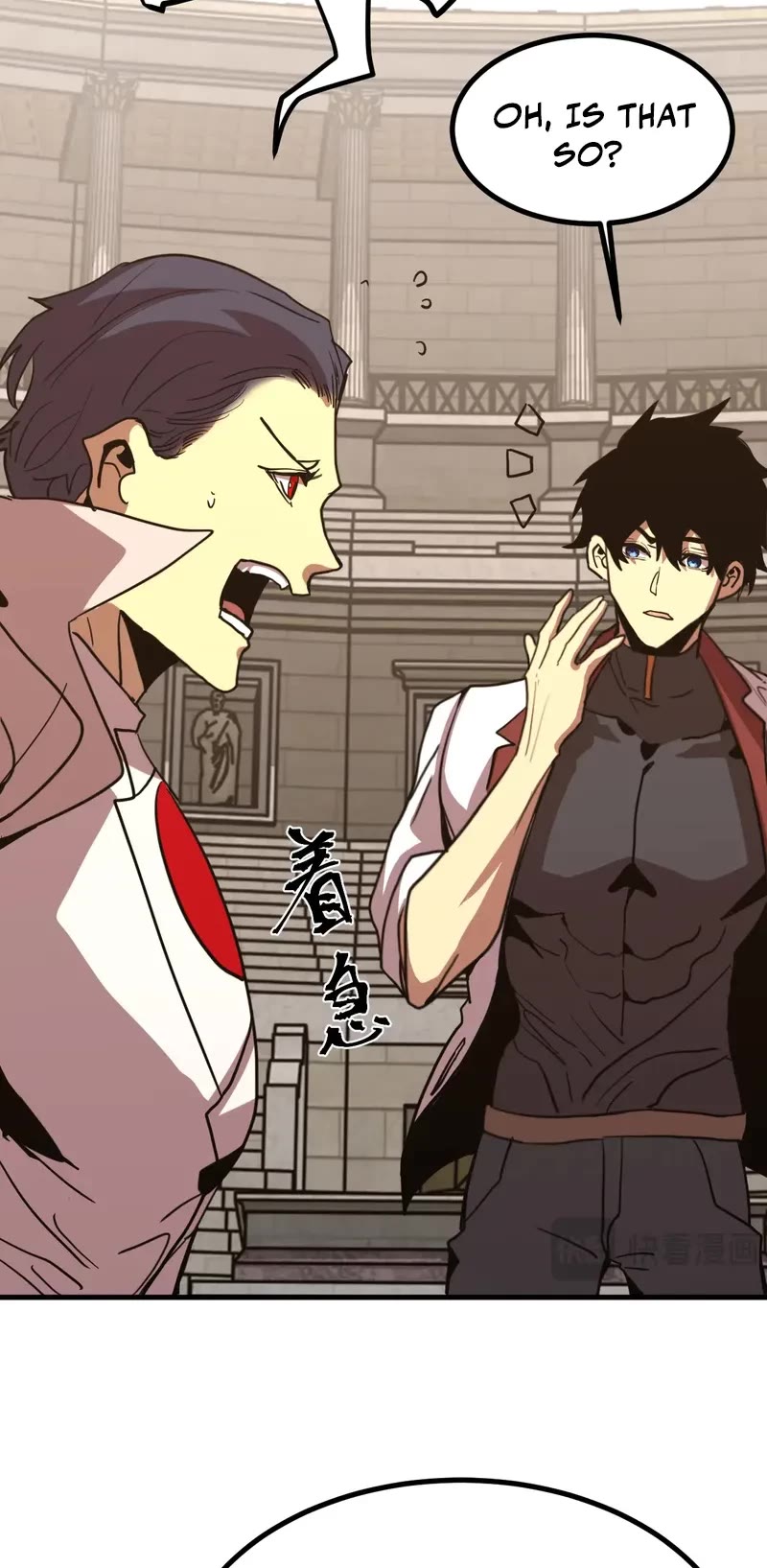 Apex Future Martial Arts chapter 263 page 41