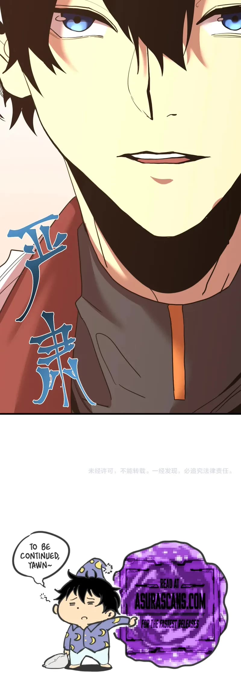 Apex Future Martial Arts chapter 263 page 46