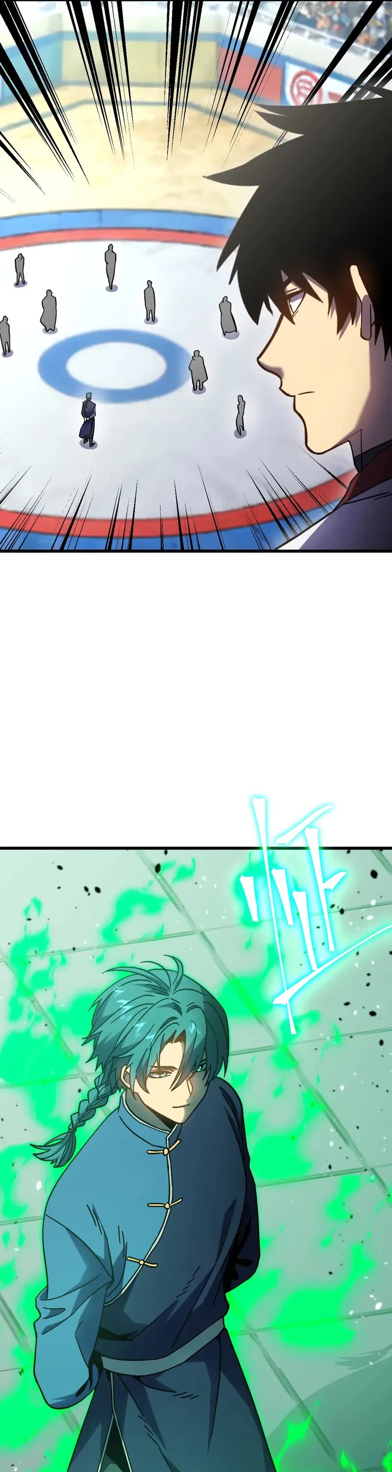 Apex Future Martial Arts chapter 263 page 5