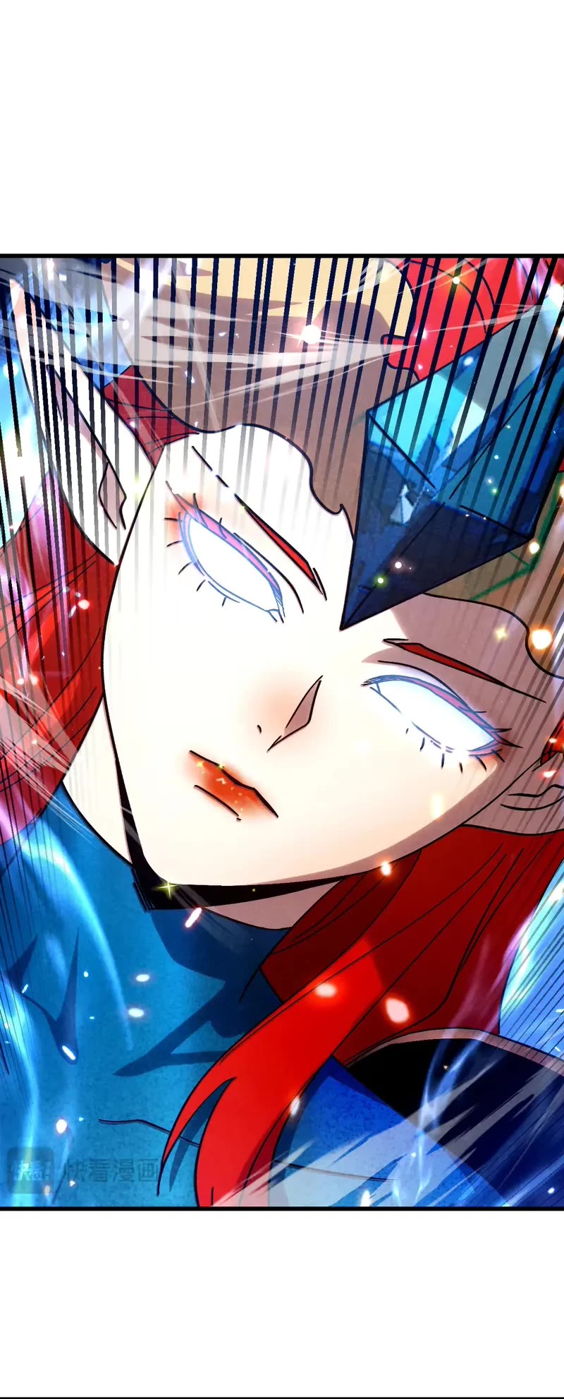 Apex Future Martial Arts chapter 264 page 17