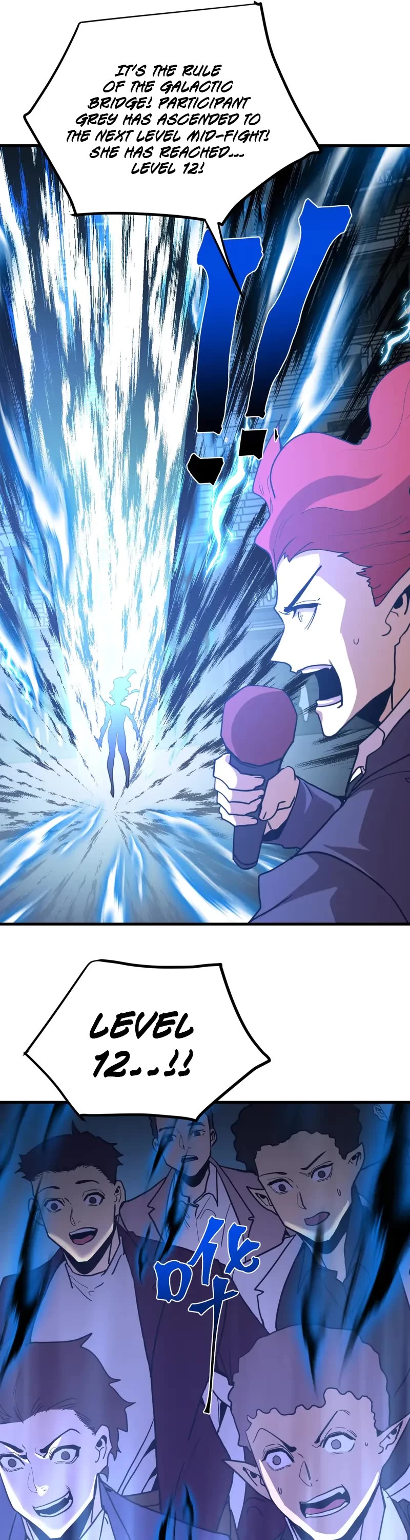 Apex Future Martial Arts chapter 264 page 21