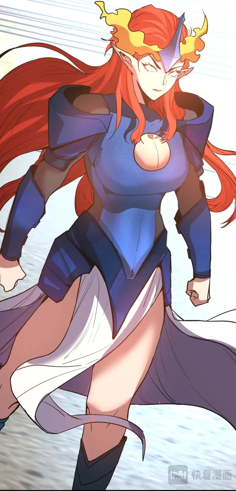 Apex Future Martial Arts chapter 264 page 23