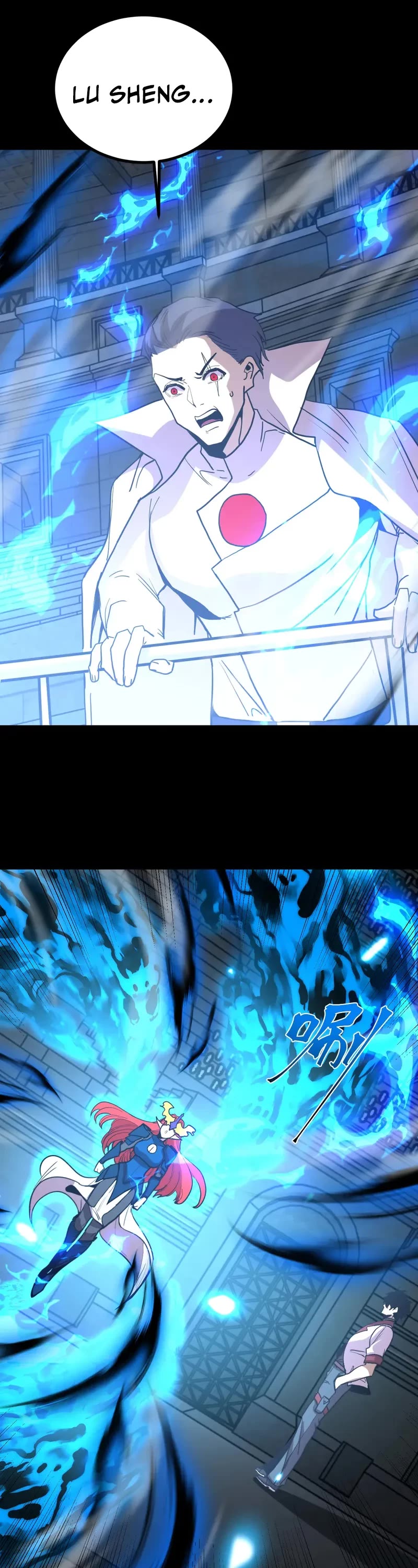 Apex Future Martial Arts chapter 264 page 26