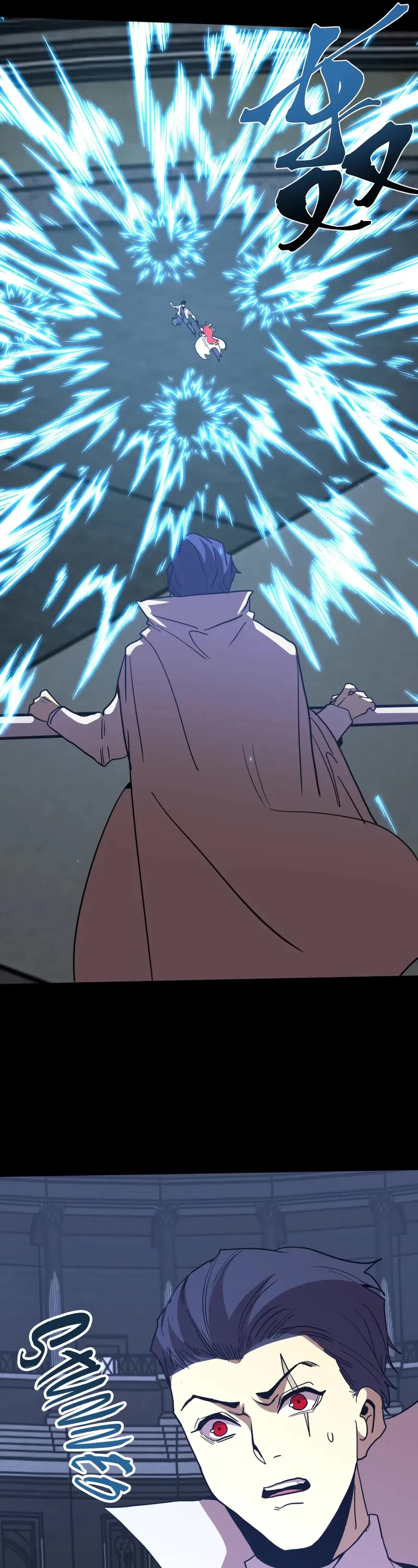 Apex Future Martial Arts chapter 264 page 37