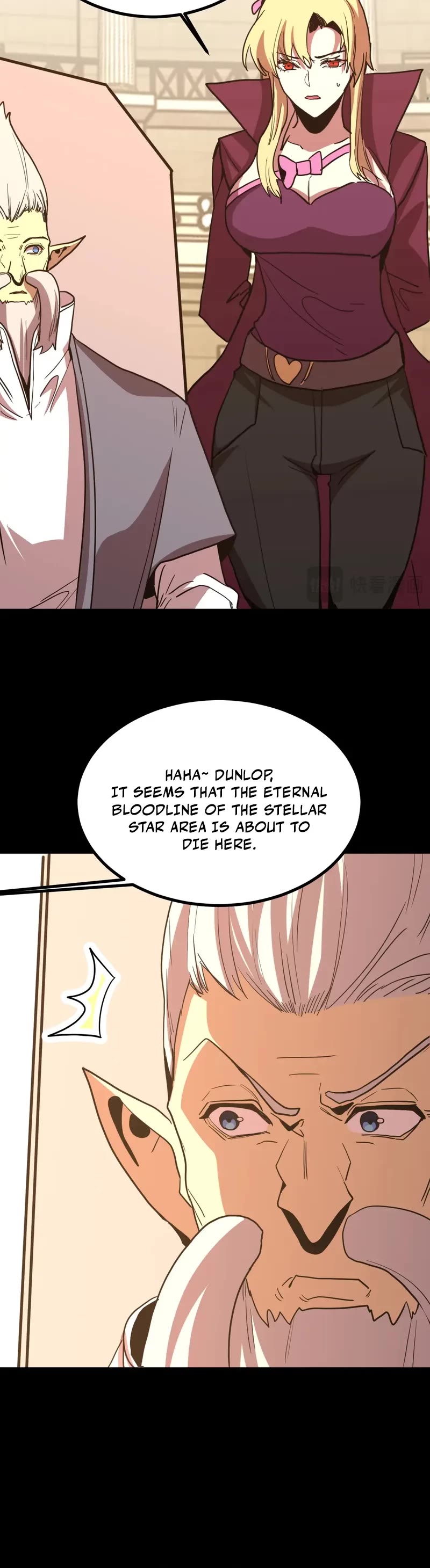 Apex Future Martial Arts chapter 264 page 39