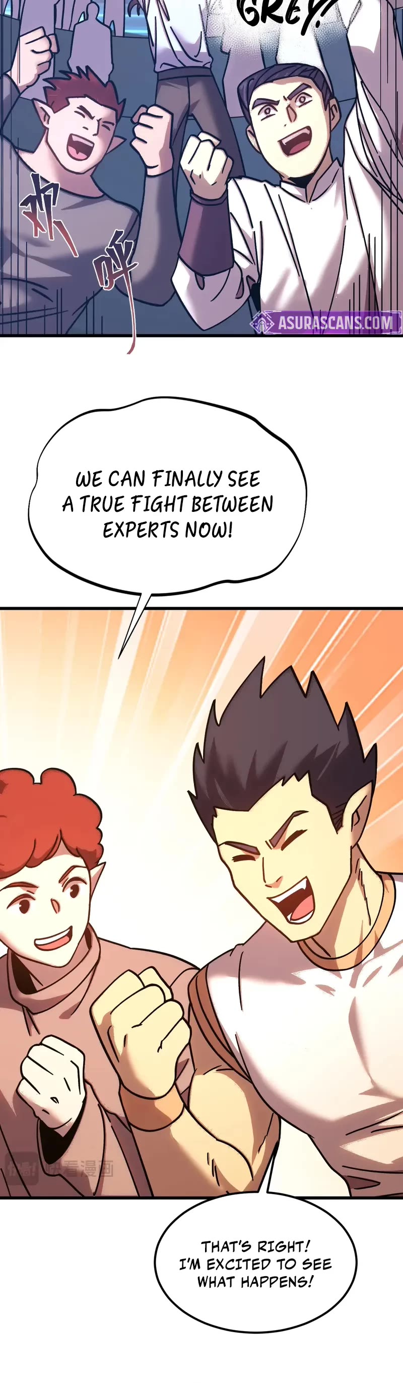 Apex Future Martial Arts chapter 264 page 7