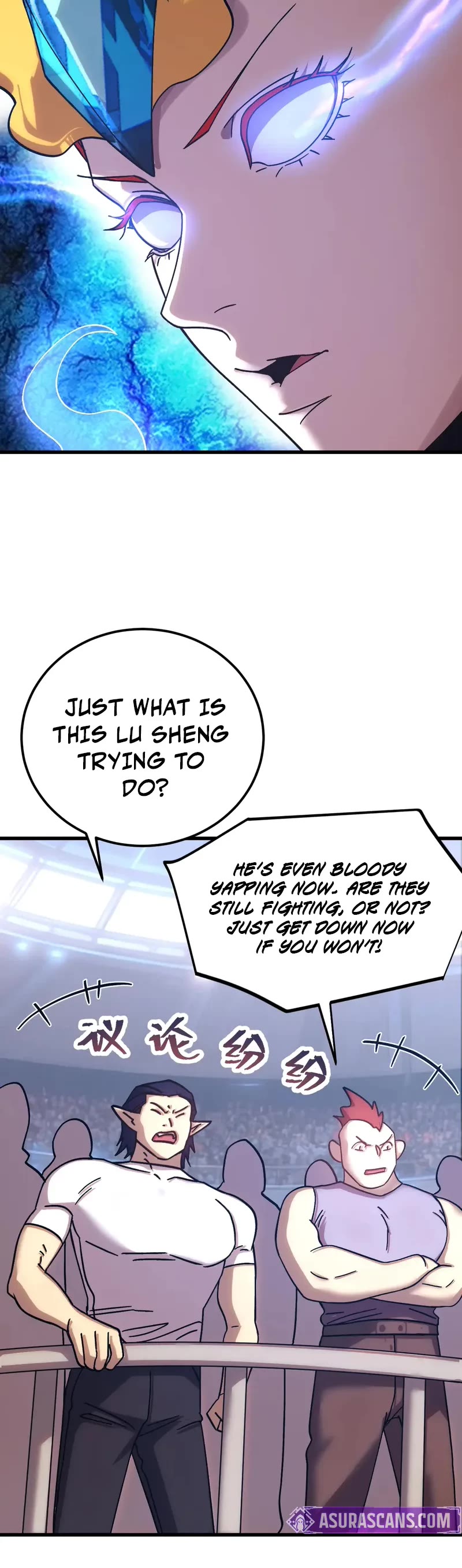 Apex Future Martial Arts chapter 265 page 18