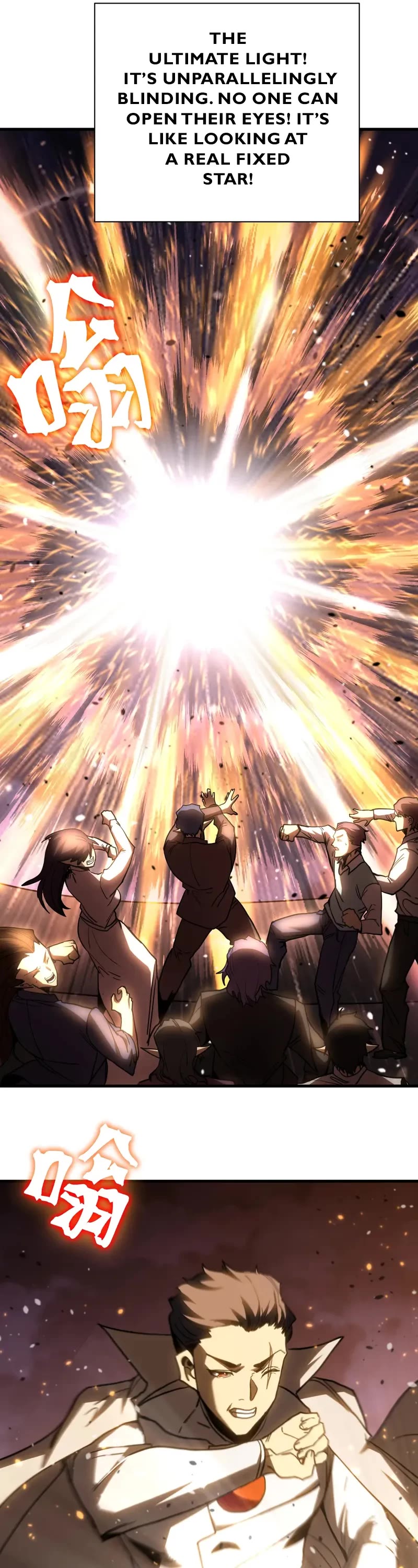 Apex Future Martial Arts chapter 265 page 27