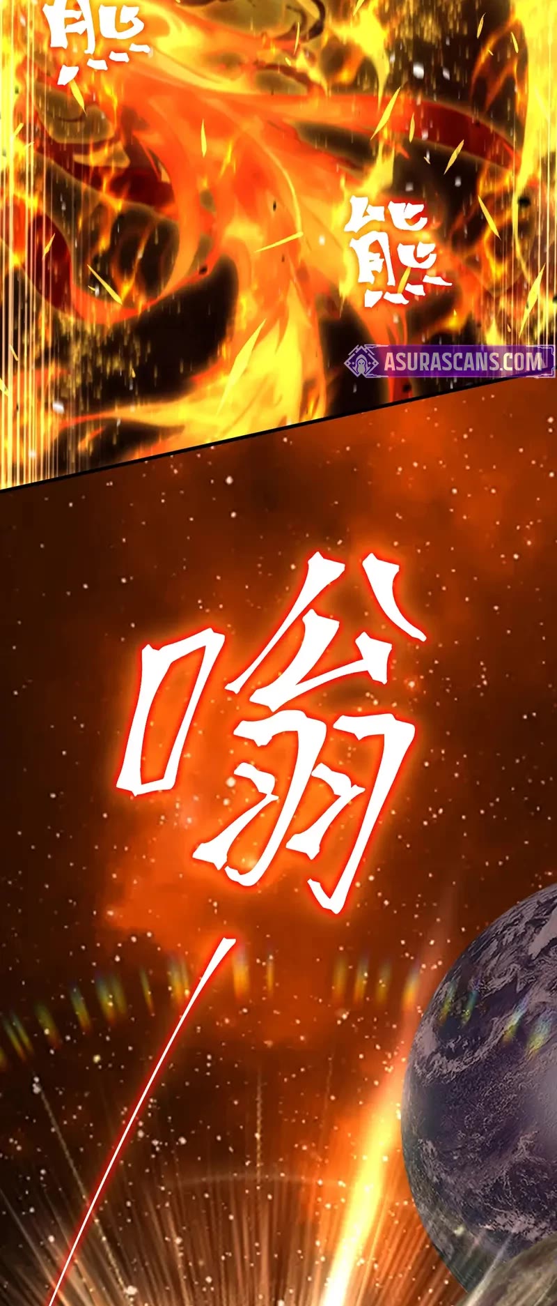 Apex Future Martial Arts chapter 265 page 29