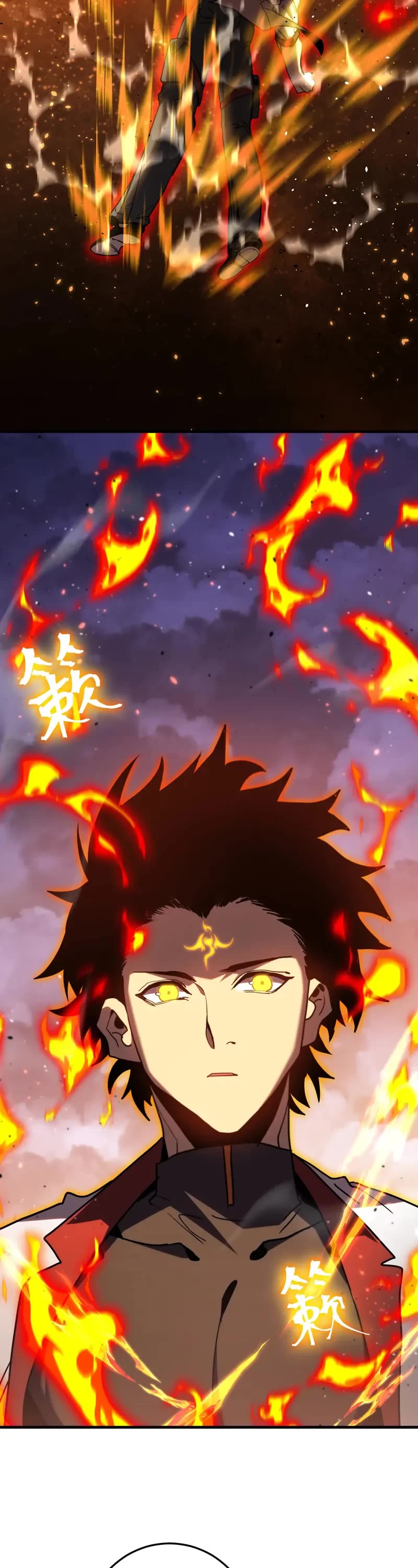 Apex Future Martial Arts chapter 265 page 32