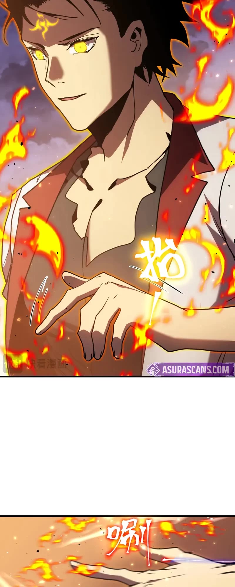 Apex Future Martial Arts chapter 265 page 34