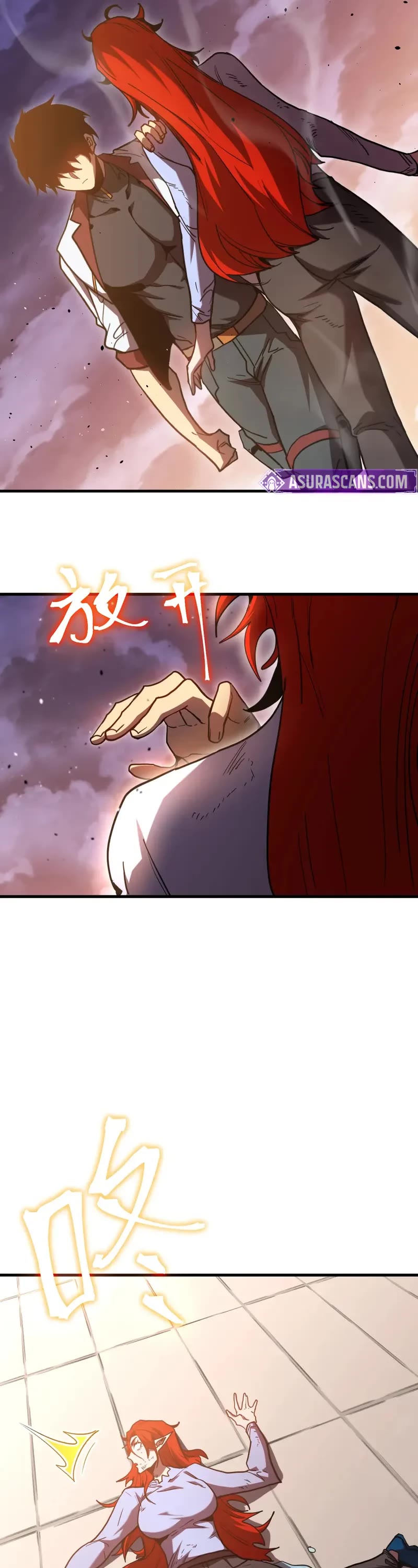 Apex Future Martial Arts chapter 265 page 42