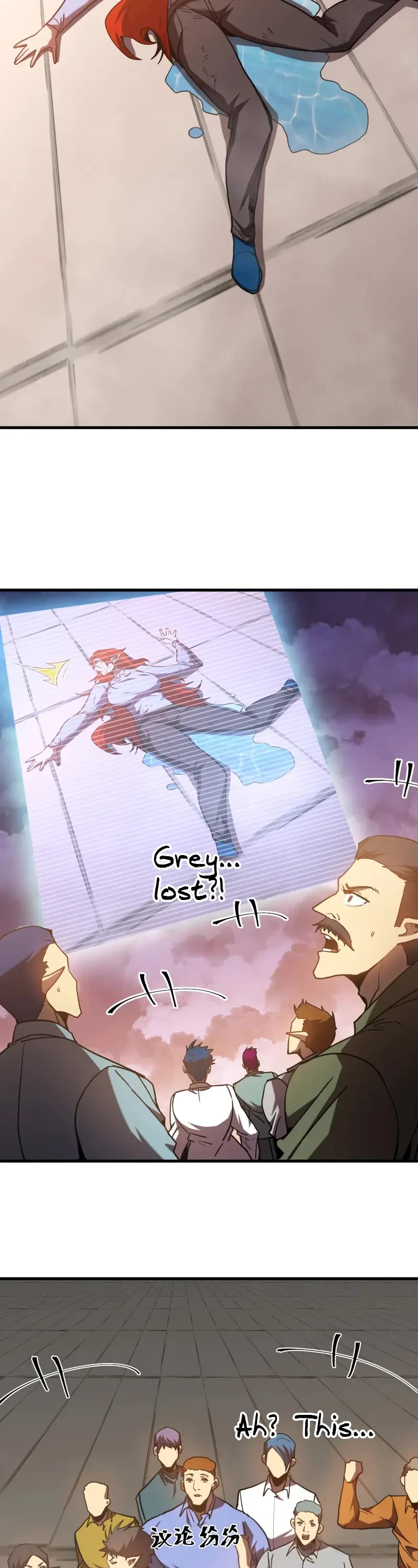 Apex Future Martial Arts chapter 265 page 43