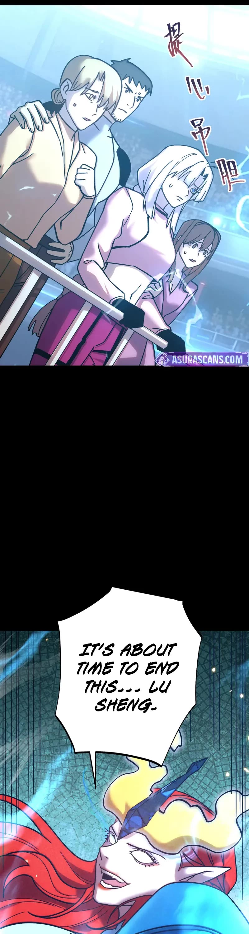 Apex Future Martial Arts chapter 265 page 5