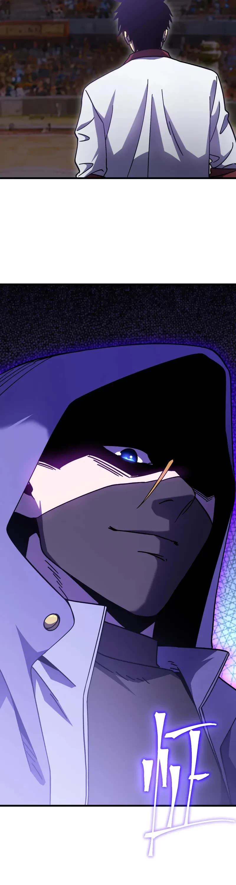 Apex Future Martial Arts chapter 266 page 15