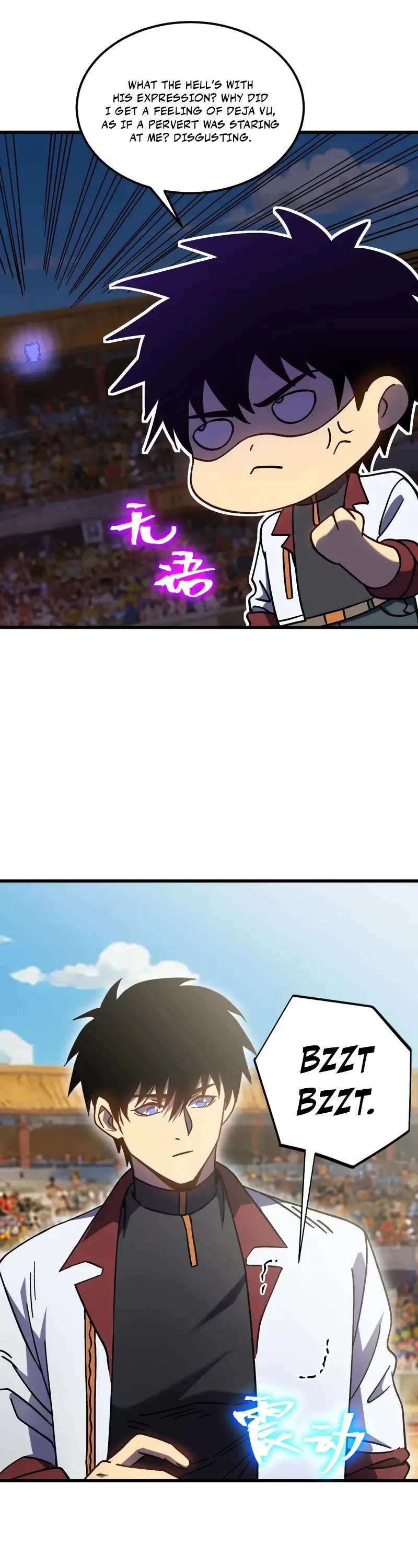 Apex Future Martial Arts chapter 266 page 16