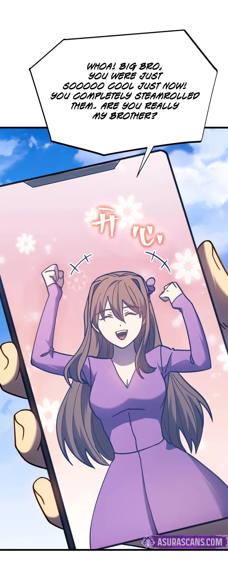 Apex Future Martial Arts chapter 266 page 17