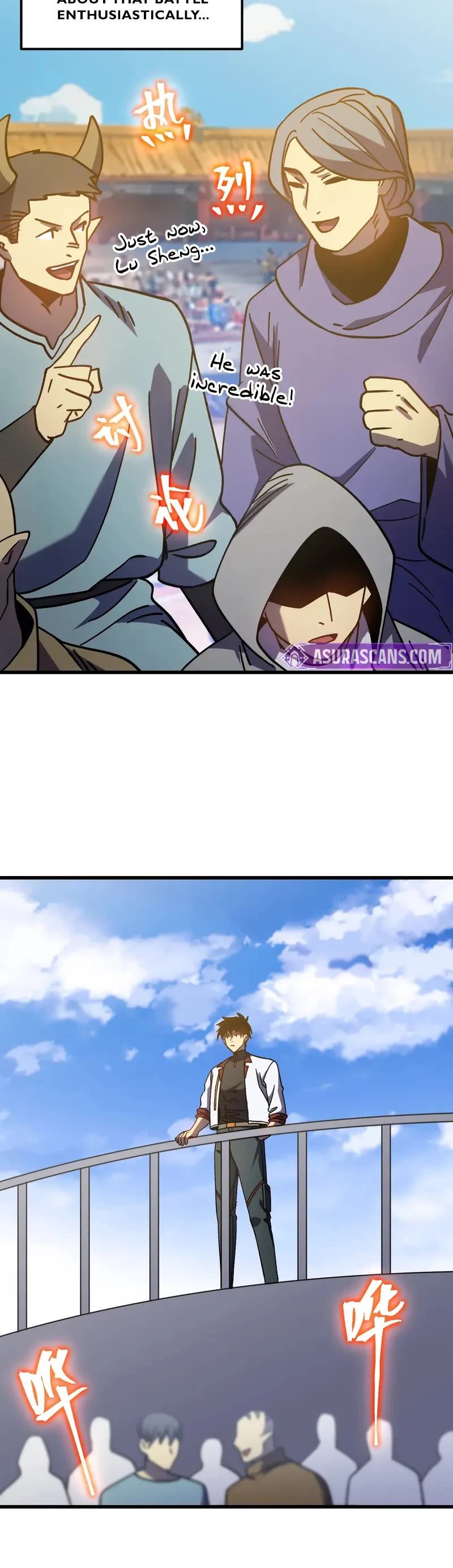 Apex Future Martial Arts chapter 266 page 21