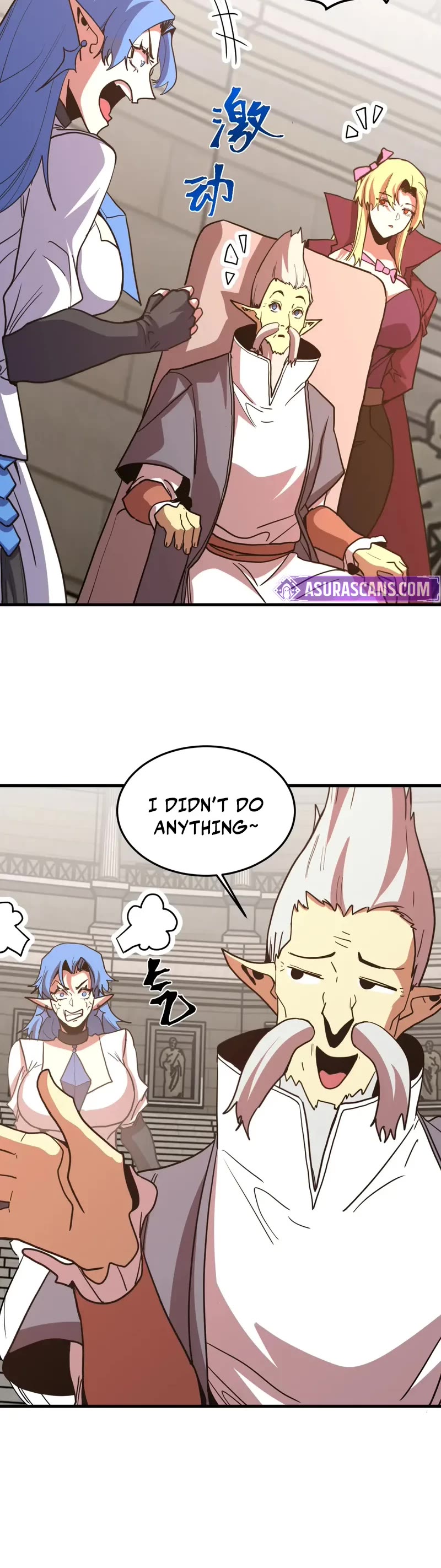 Apex Future Martial Arts chapter 266 page 34