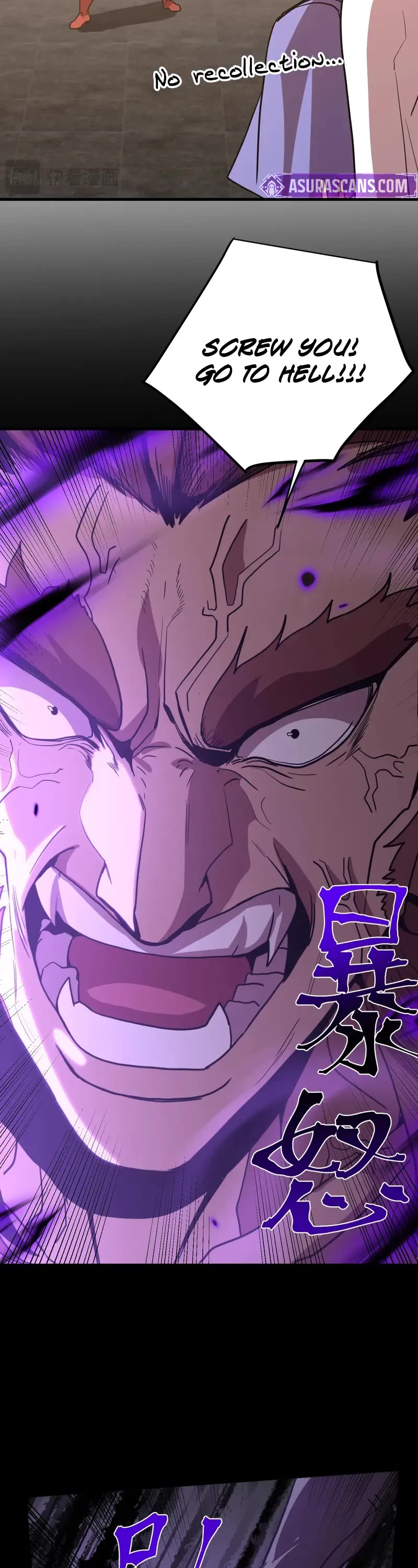 Apex Future Martial Arts chapter 266 page 39