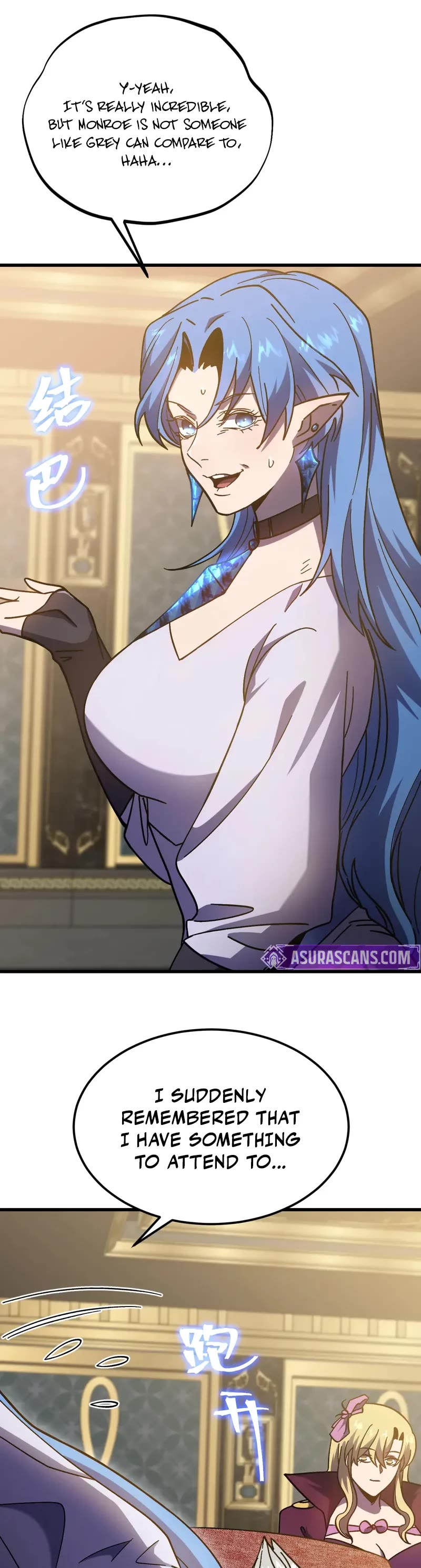 Apex Future Martial Arts chapter 266 page 9