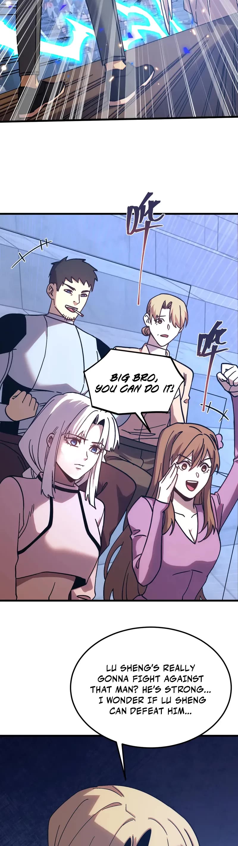 Apex Future Martial Arts chapter 267 page 16