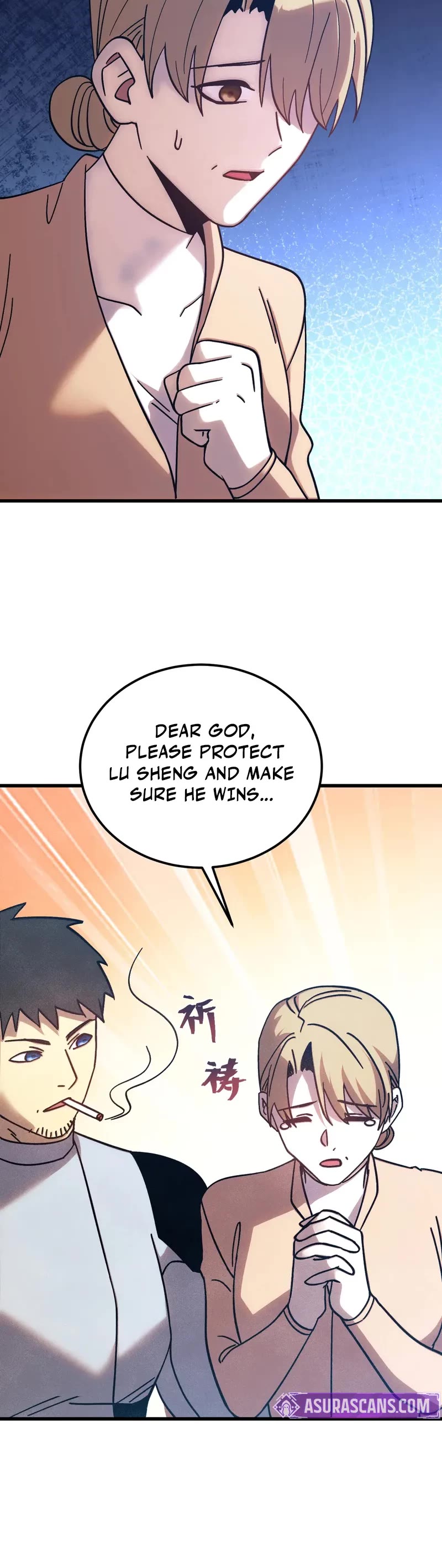 Apex Future Martial Arts chapter 267 page 17