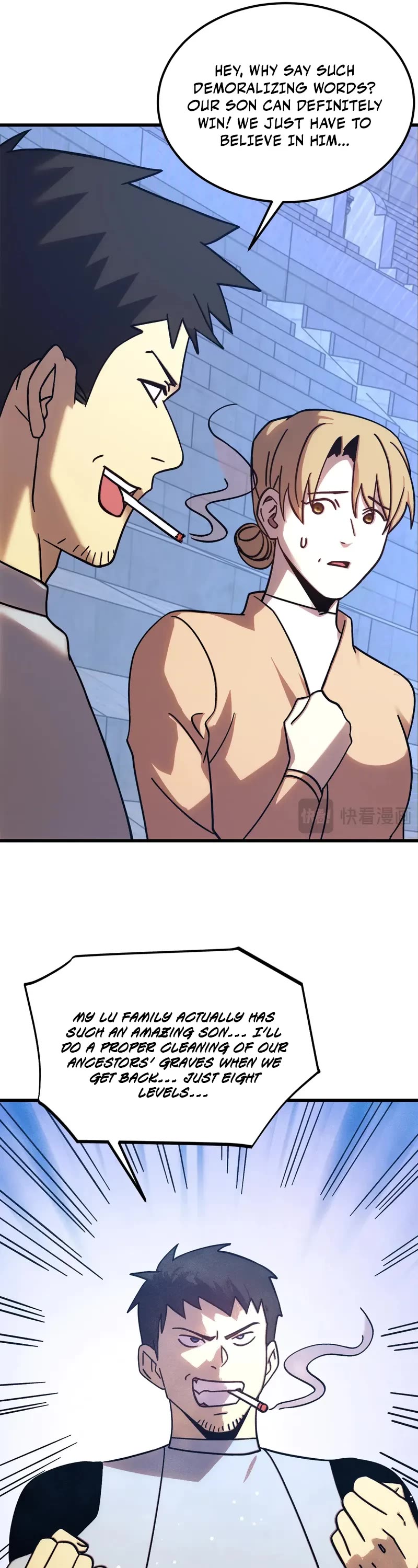 Apex Future Martial Arts chapter 267 page 18