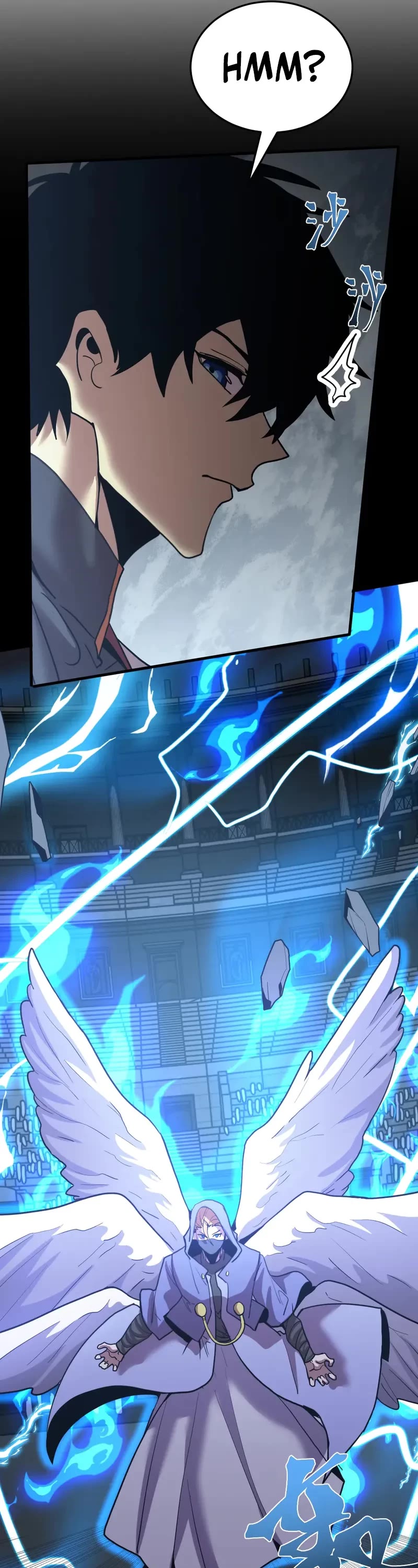 Apex Future Martial Arts chapter 267 page 26