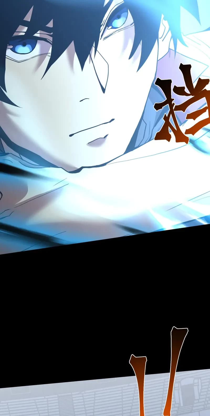 Apex Future Martial Arts chapter 267 page 28