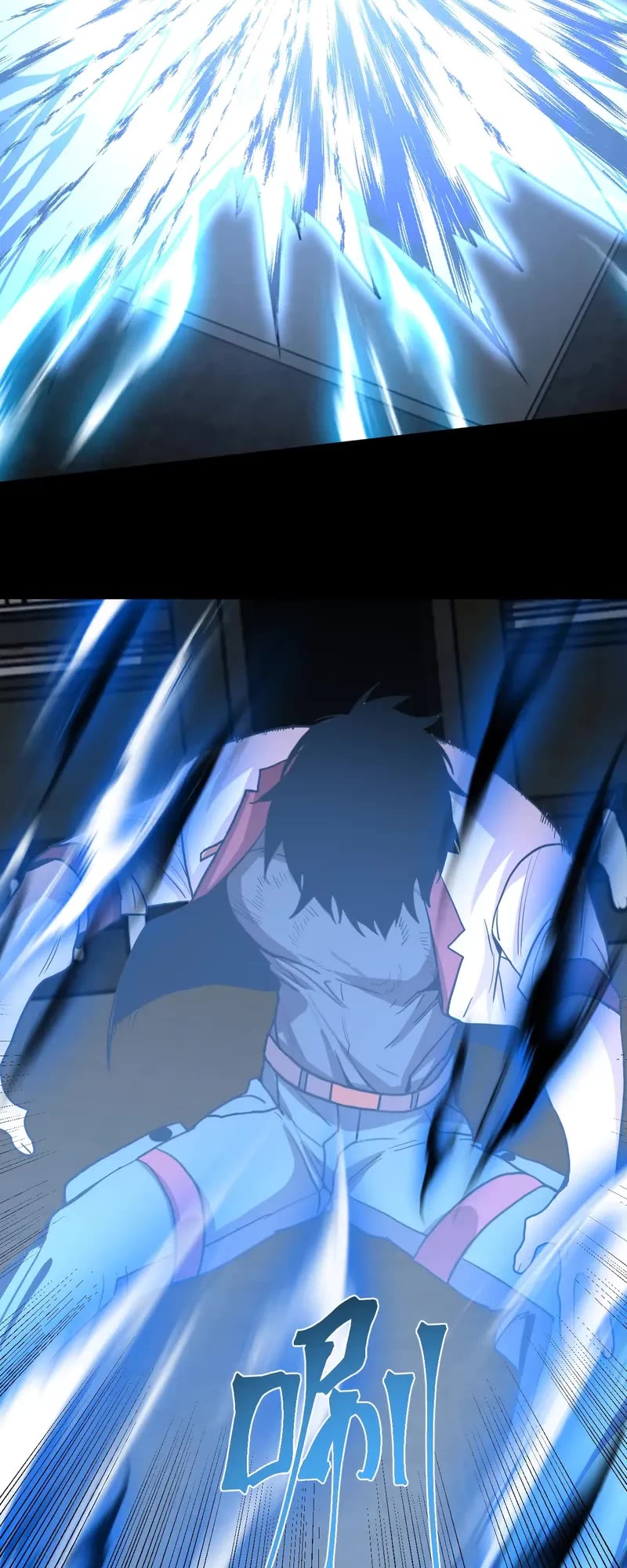 Apex Future Martial Arts chapter 267 page 32