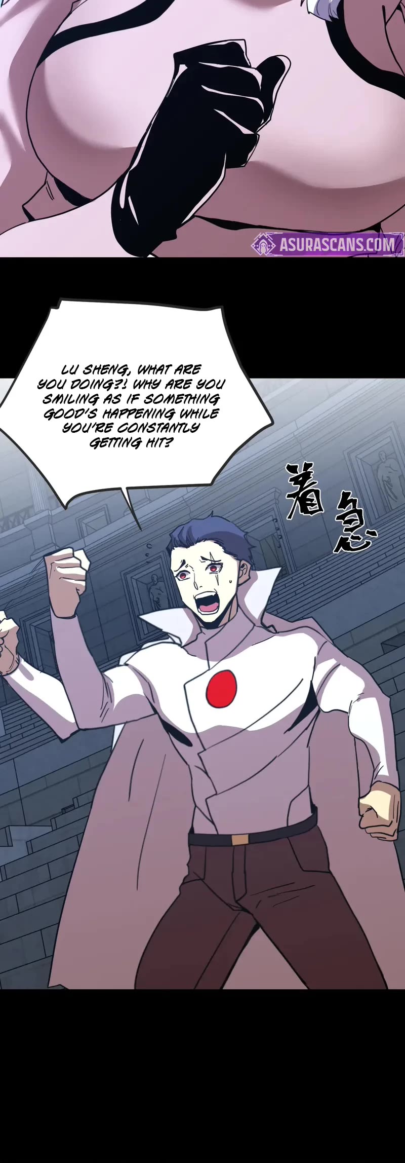 Apex Future Martial Arts chapter 267 page 44