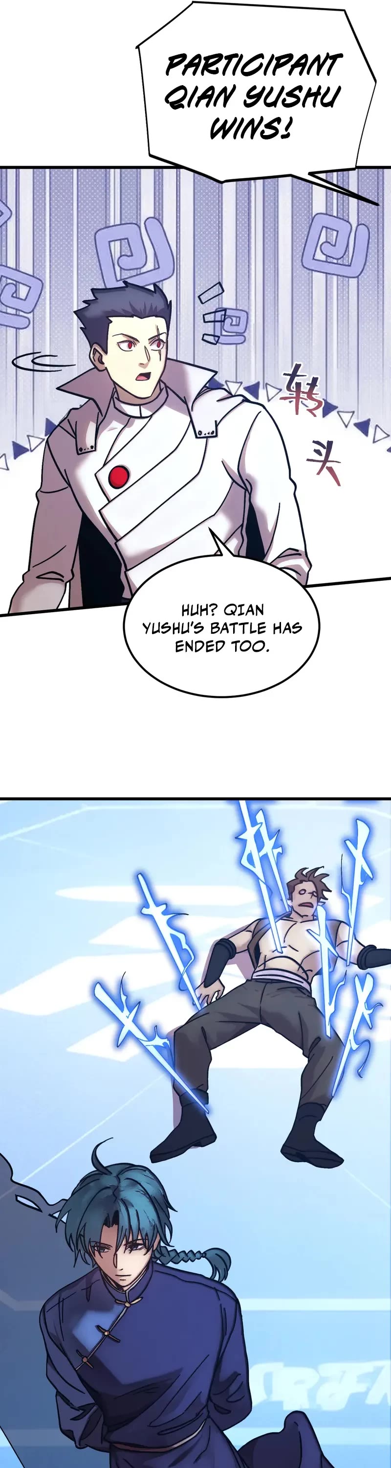 Apex Future Martial Arts chapter 267 page 5