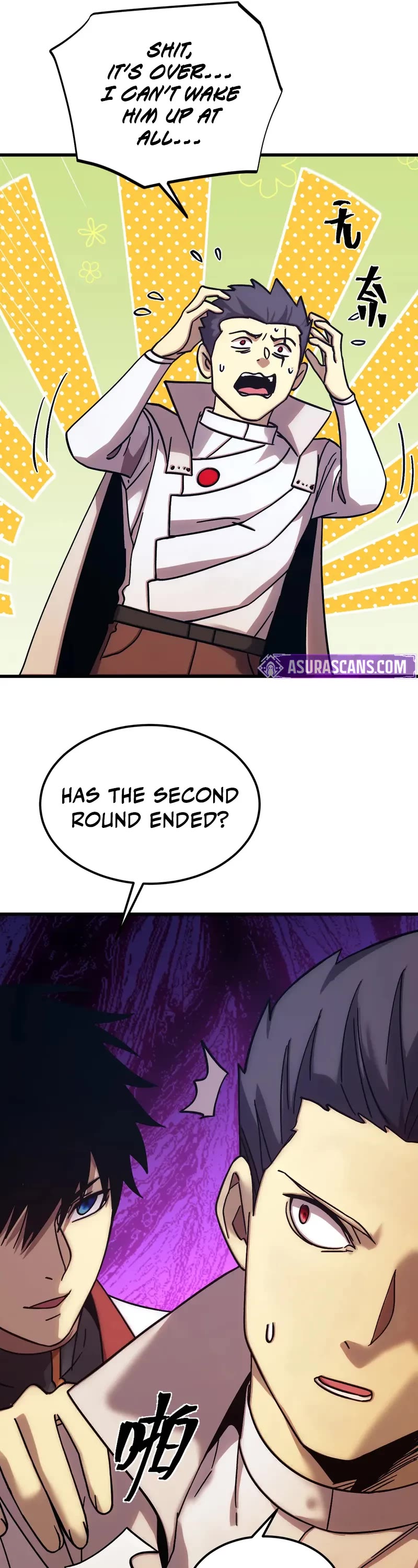 Apex Future Martial Arts chapter 267 page 8