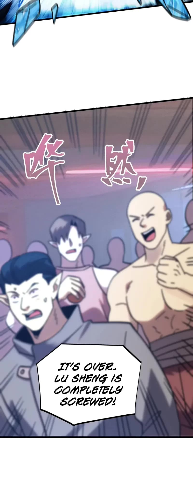 Apex Future Martial Arts chapter 268 page 19