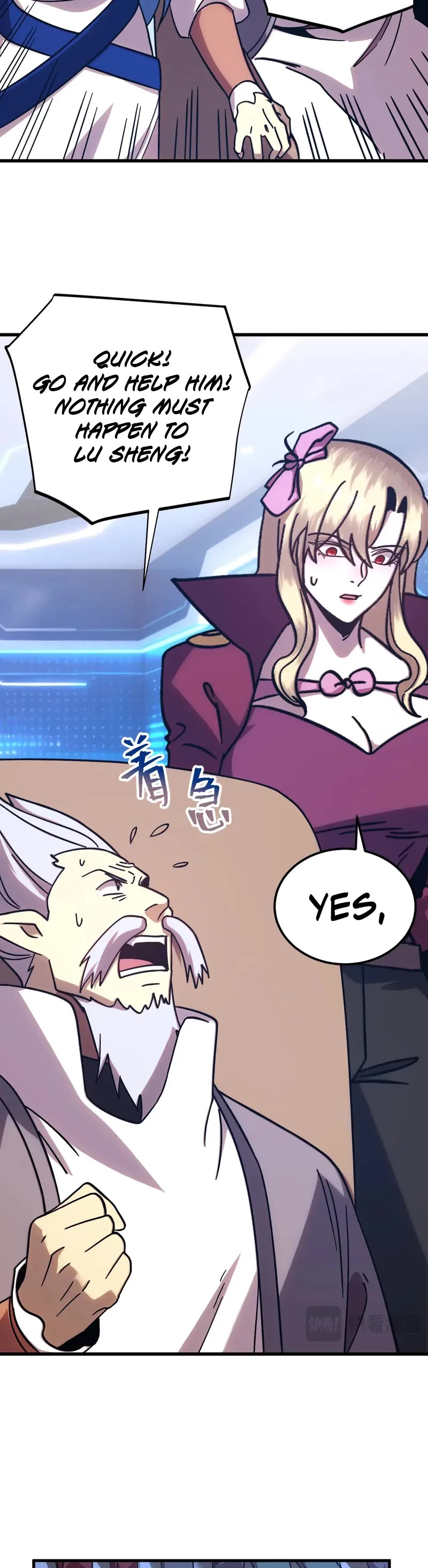 Apex Future Martial Arts chapter 268 page 21