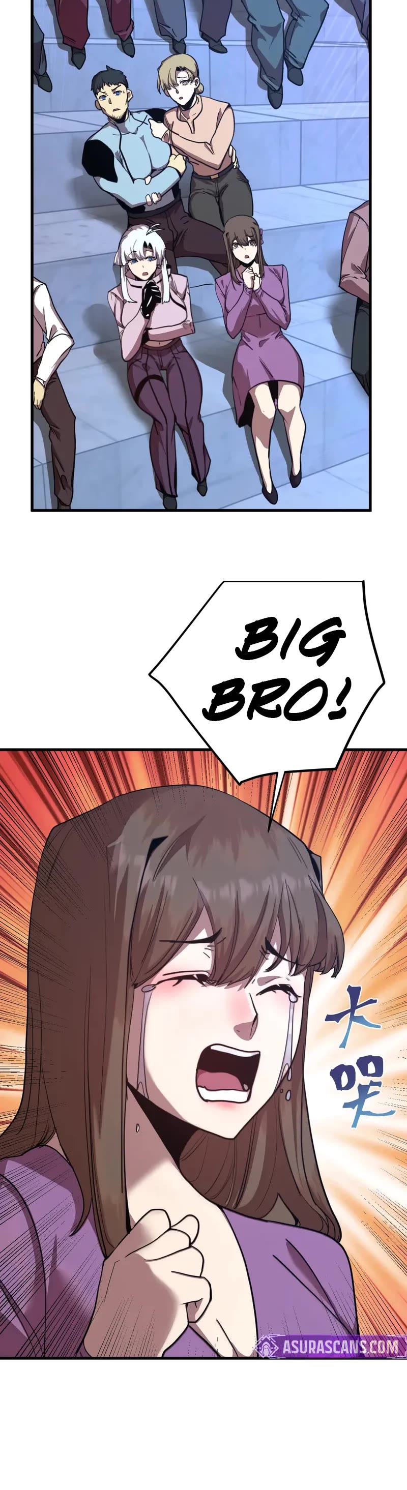 Apex Future Martial Arts chapter 268 page 22