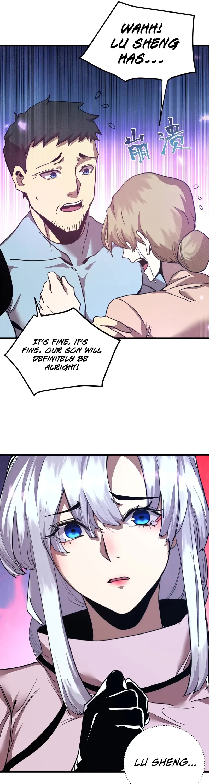 Apex Future Martial Arts chapter 268 page 23