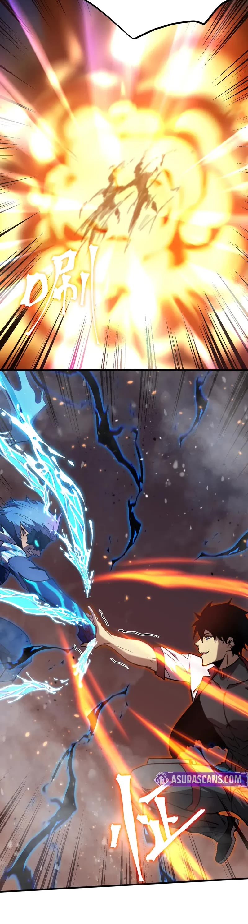 Apex Future Martial Arts chapter 268 page 29