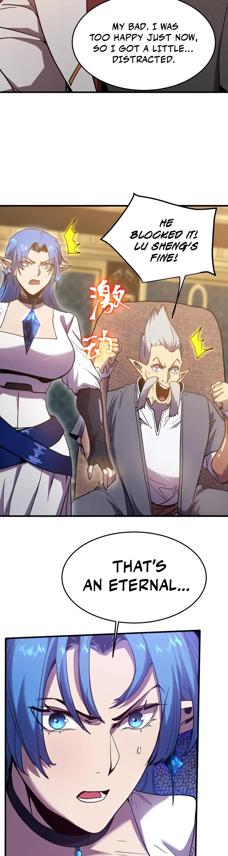 Apex Future Martial Arts chapter 268 page 31