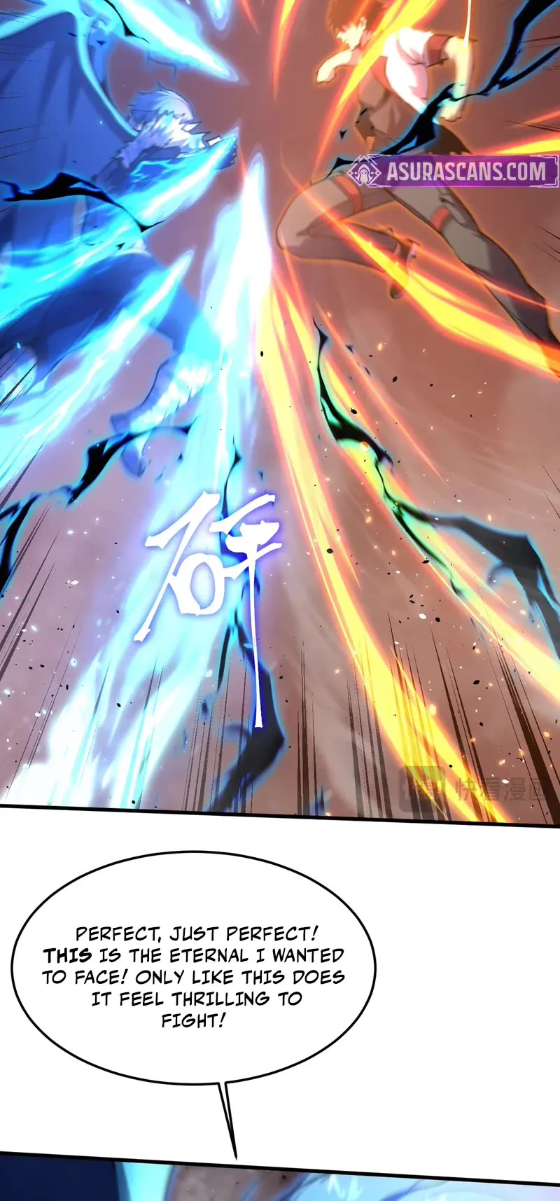 Apex Future Martial Arts chapter 268 page 33