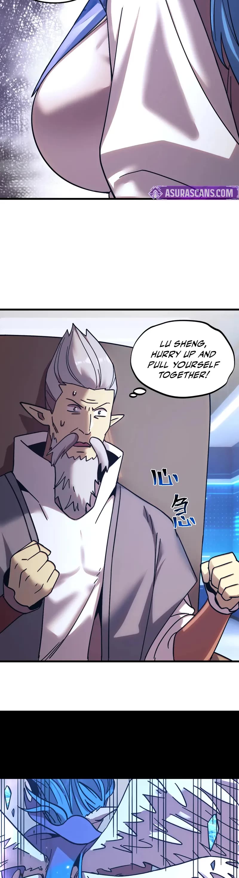 Apex Future Martial Arts chapter 268 page 6