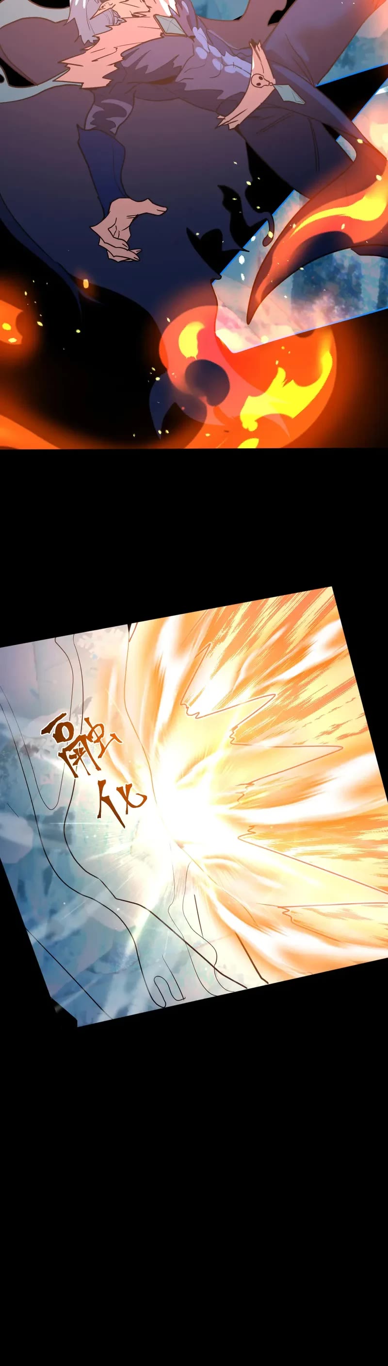 Apex Future Martial Arts chapter 269 page 14