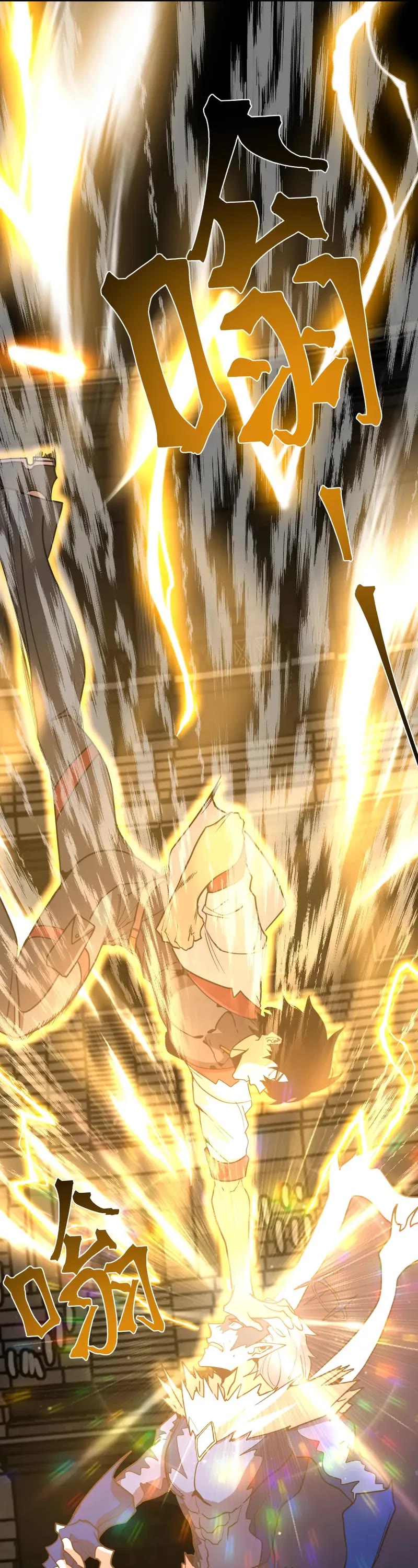 Apex Future Martial Arts chapter 269 page 20