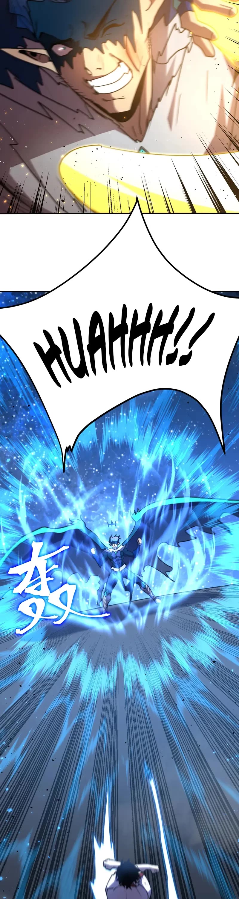 Apex Future Martial Arts chapter 269 page 31