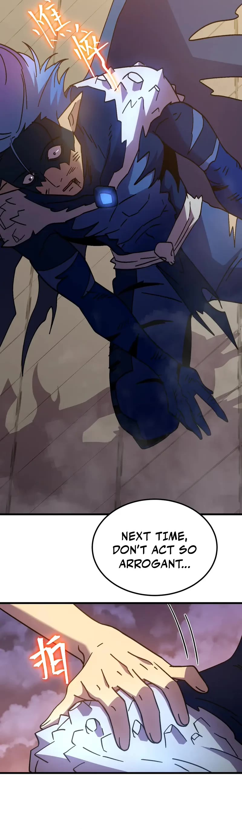 Apex Future Martial Arts chapter 269 page 53