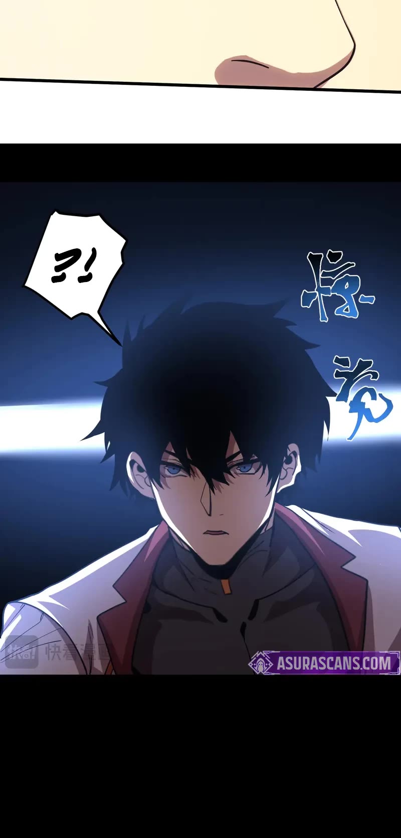 Apex Future Martial Arts chapter 270 page 27