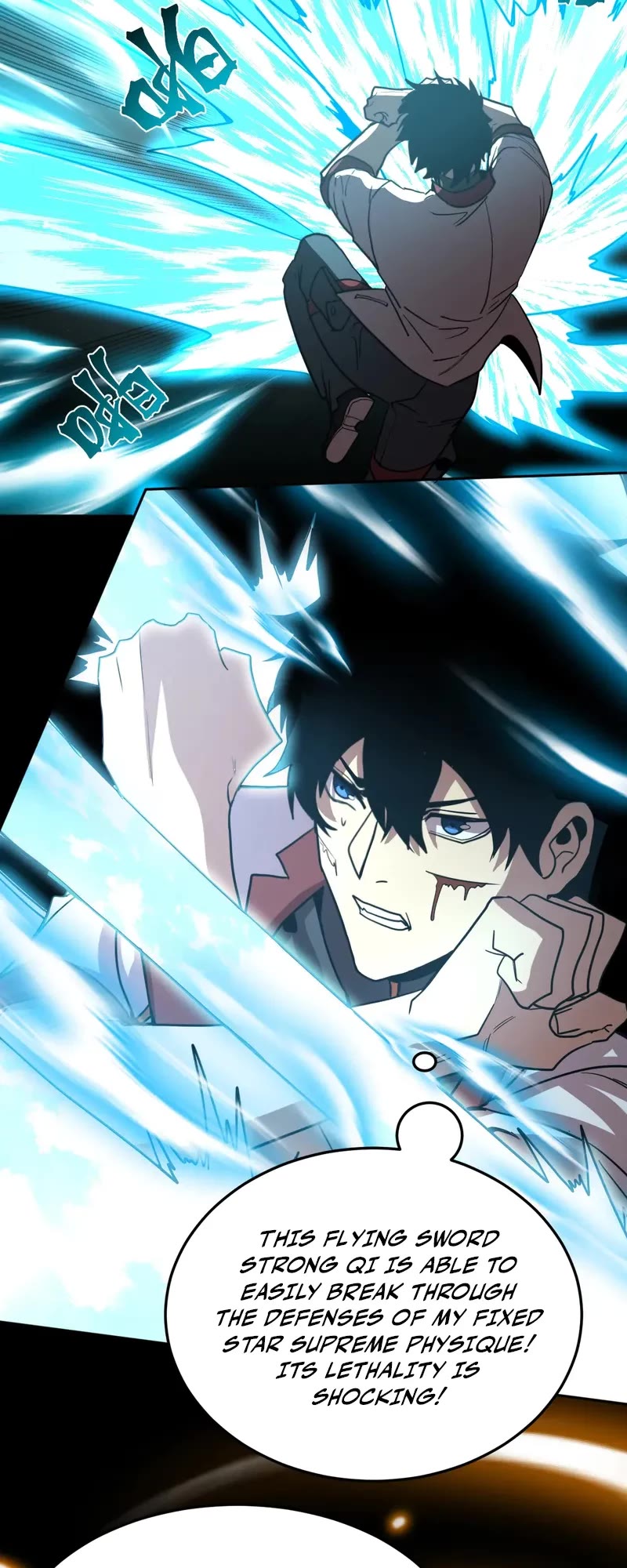 Apex Future Martial Arts chapter 270 page 42
