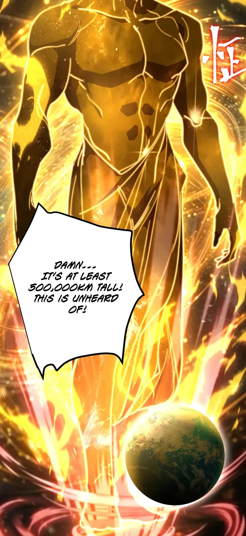 Apex Future Martial Arts chapter 271 page 11